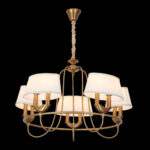 Lamp of Timeless Glow